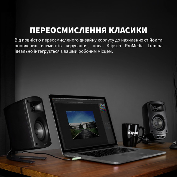 Фото - Компьютерная акустика 2.1 Klipsch ProMedia Lumina 2.1 Black (1080091)