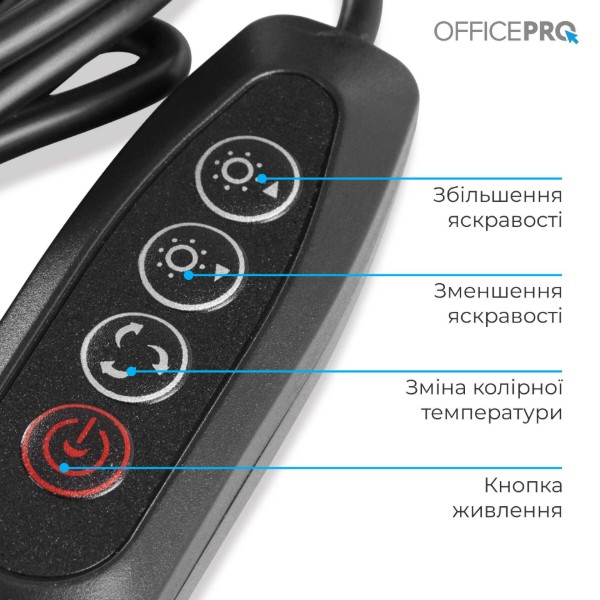Фото - Лампа для монітора OfficePro для стримів та відеоконференцій SL380B Black
