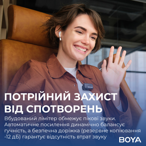 Фото - Микрофон для смартфона Boya MIC 2-02 Type-C/TRS Black