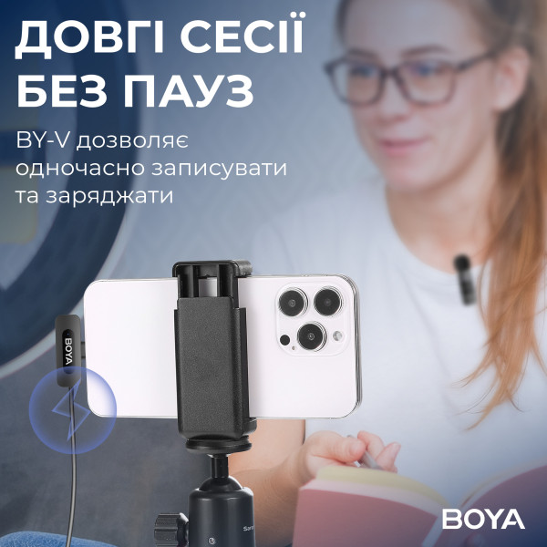 Фото - Микрофон для смартфона Boya BY-V10 Type-C Black