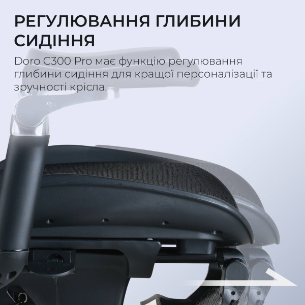 Фото - Крісло офісне Sihoo DORO C300 Pro Mesh Black with footrest (DORO-C300-PRO-M101-JT)