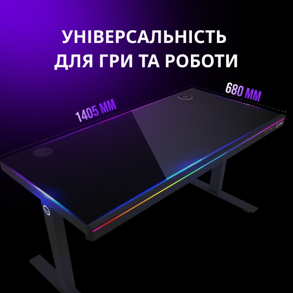 Фото - Стол компьютерный Lorgar PRO 80G Glass Black (LRG-DP80G)