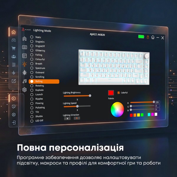 Фото - Клавиатура проводная игровая Ajazz AK820 Red Switch White USB-C (AK820-R-W)