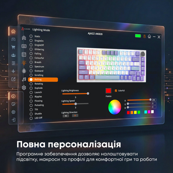 Фото - Клавиатура проводная игровая Ajazz AK820 Sea Salt Switch White USB-C (AK820-SS-PWB)