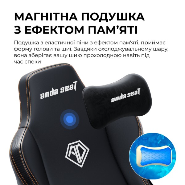 Фото - Крісло для геймерів Anda Seat Kaiser 3E XL Orange Fabric (AD23YC-XL-09-O-CF-O01)