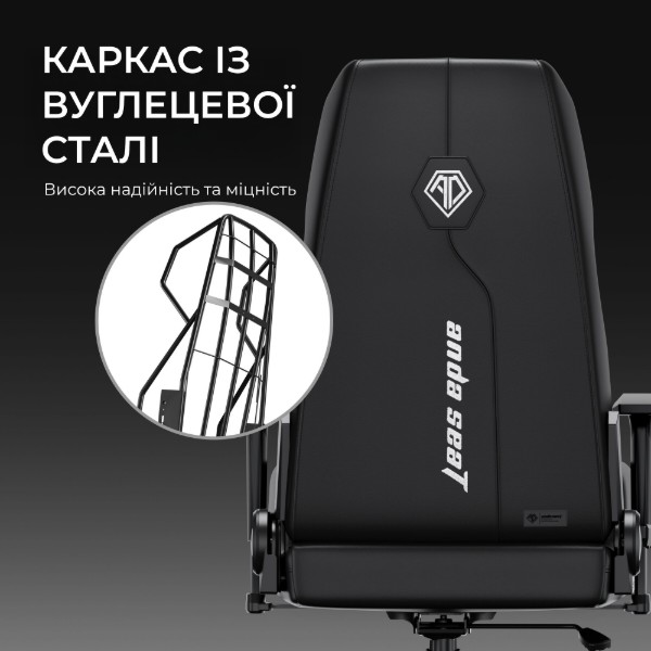 Фото - Крісло для геймерів Anda Seat X1 Gaming Sofa Black PVC (AD-W-SF01-04-B-PV)