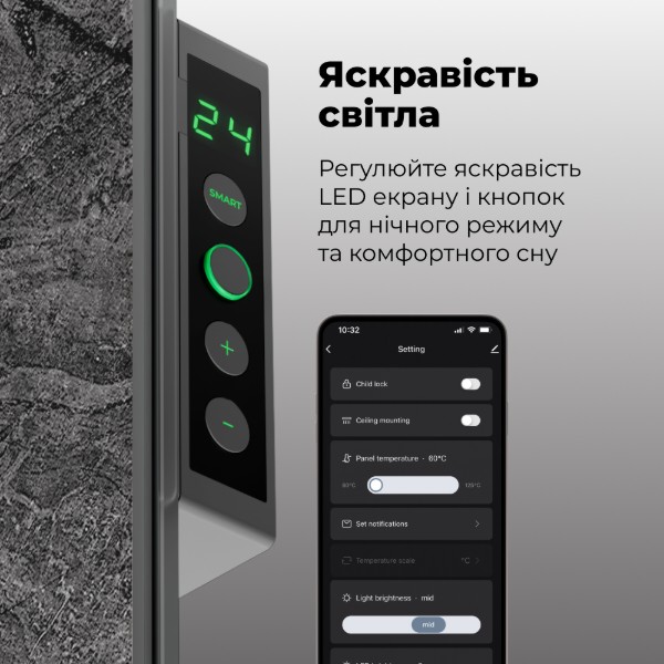 Фото - Конвектор AENO Premium Eco Smart GH6S (AGH0006S)