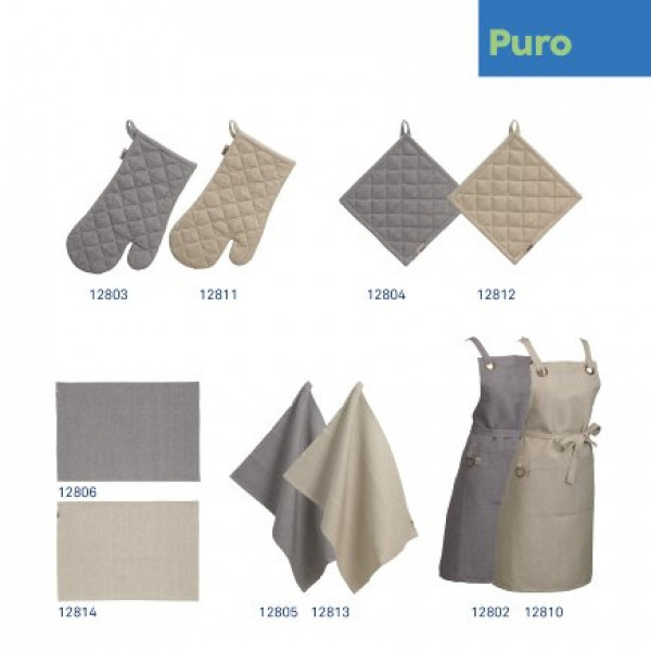 Фото - Серветка для сервірування Kela Puro Beige (12814)