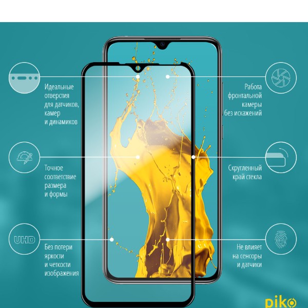 Фото - Защитное стекло для смартфона Piko Full Glue for Xiaomi Mi 9 Black (1283126490774)