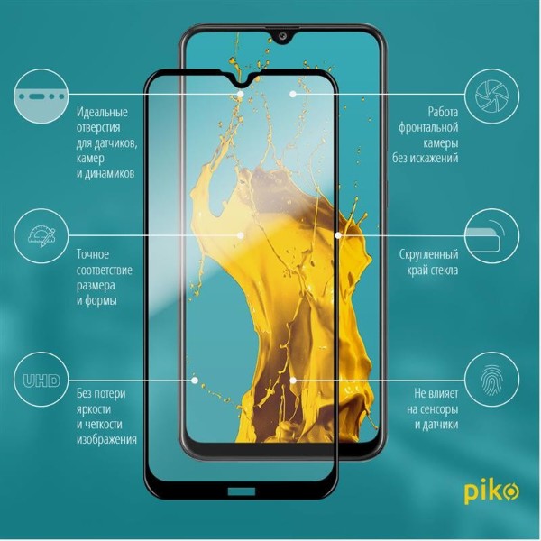 Фото - Защитное стекло для смартфона Piko Xiaomi Redmi 8 Black Full Glue 0.3mm 2.5D (1283126495724)