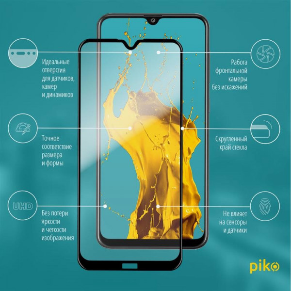 Фото - Захисне скло для смартфону Piko Xiaomi Redmi 8A Black Full Glue 0.3mm 2.5D (1283126496189) Фото - Захисне скло для смартфону Piko Xiaomi Redmi 8A Black Full Glue 0.3mm 2.5D (1283126496189)