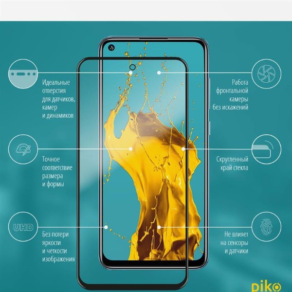 Фото - Захисне скло для смартфону Piko Xiaomi Redmi Note 9 Black Full Glue, 0.3mm, 2.5D (1283126502736)