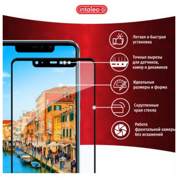 Фото - Захисне скло для смартфону Intaleo Full Glue for Moto G8 Power Lite Black (1283126505713)