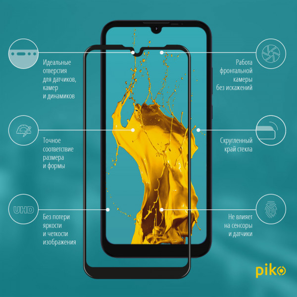 Фото - Захисне скло для смартфону Piko Full Glue for MOTO E6S (1283126505911)