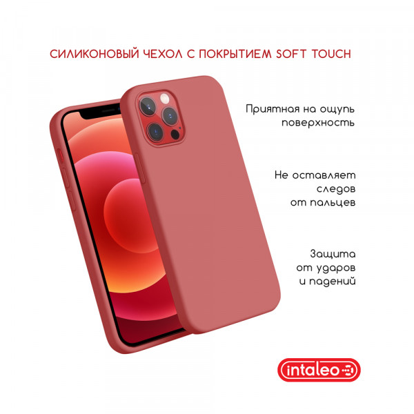 Фото - Чохол для смартфону Intaleo SoftShell for Apple iPhone 12 Pro Max CL8 (1283126507175)