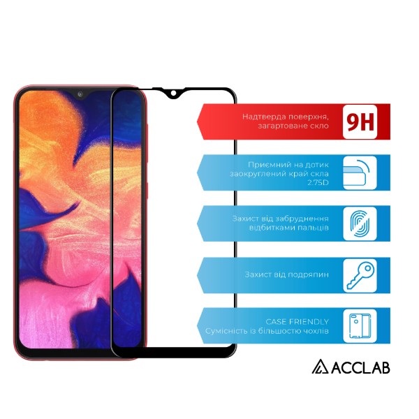 Фото - Защитное стекло для смартфона ACCLAB Full Glue for Samsung A10 Black (1283126508509)