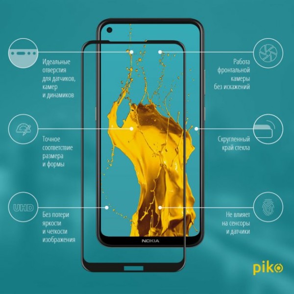 Фото - Захисне скло для смартфону Piko for Poco X3 Pro Black Full Glue 0.3m 2.5D (1283126511455)