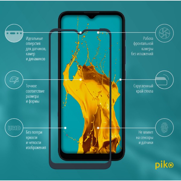 Фото - Защитное стекло для смартфона Piko Full Glue for MOTO G20 (1283126514470)