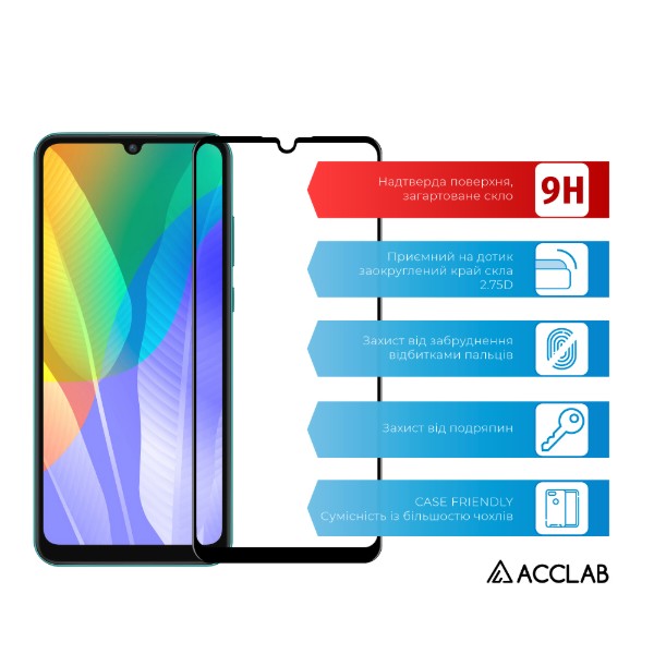 Фото - Захисне скло для смартфону ACCLAB Full Glue for Huawei Y6p (1283126522925)