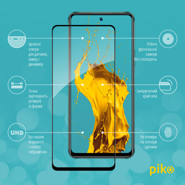 Фото - Захисне скло для смартфону Piko Full Glue for Infinix Hot 11s Black (1283126523939)