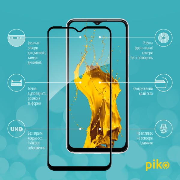 Фото - Захисне скло для смартфону Piko Full Glue for Samsung A23 4G (1283126524196)