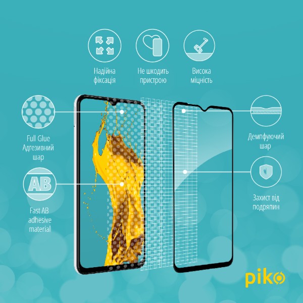 Фото - Захисне скло для смартфону Piko Full Glue for Samsung A23 4G (1283126524196)