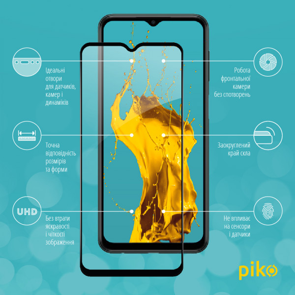 Фото - Захисне скло для смартфона Piko Full Glue for Samsung M23 5G (1283126527081)