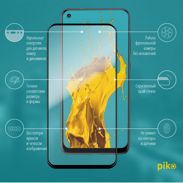 Фото - Захисне скло для смартфону Piko Full Glue for Samsung M51 (1283126539466)
