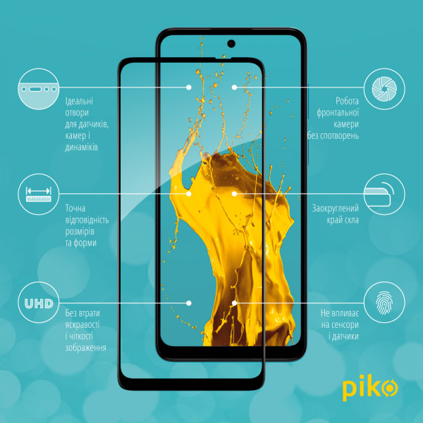 Фото - Захисне скло для смартфону Piko Full Glue for MOTO G22 (1283126542169)