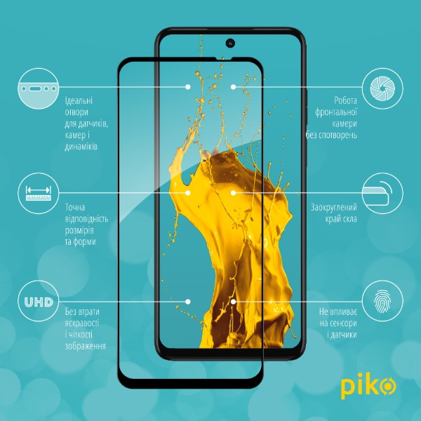 Фото - Защитное стекло для смартфона Piko Full Glue for MOTO G32 (1283126544347)