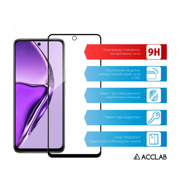 Фото - Защитное стекло для смартфона ACCLAB Full Glue for Infinix Hot 20S Black (1283126551352)