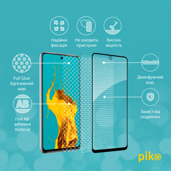 Фото - Захисне скло для смартфону Piko Full Glue for Infinix Hot 20S Black Paper pack (1283126551406)