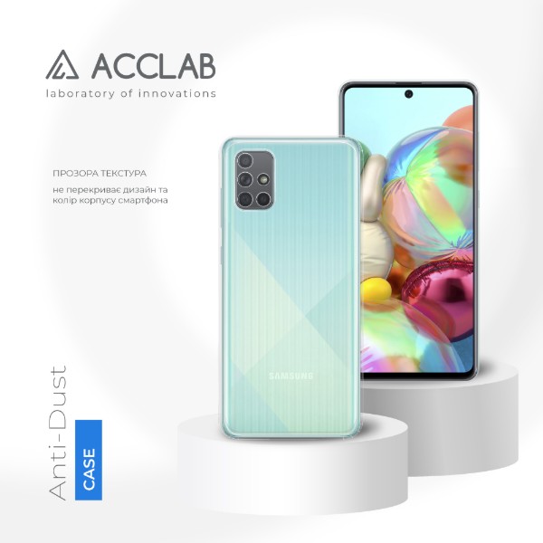 Фото - Чохол для смартфону ACCLAB Anti Dust for Samsung Galaxy A71 4G (1283126553318)