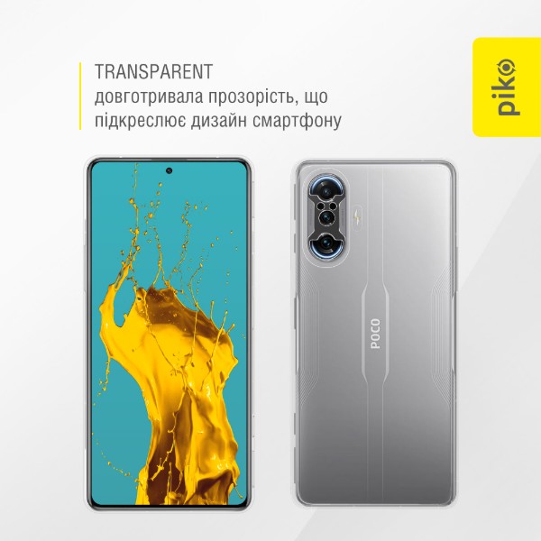 Фото - Чохол для смартфону Piko Anti Dust for Xiaomi Poco F3 GT (1283126554735)