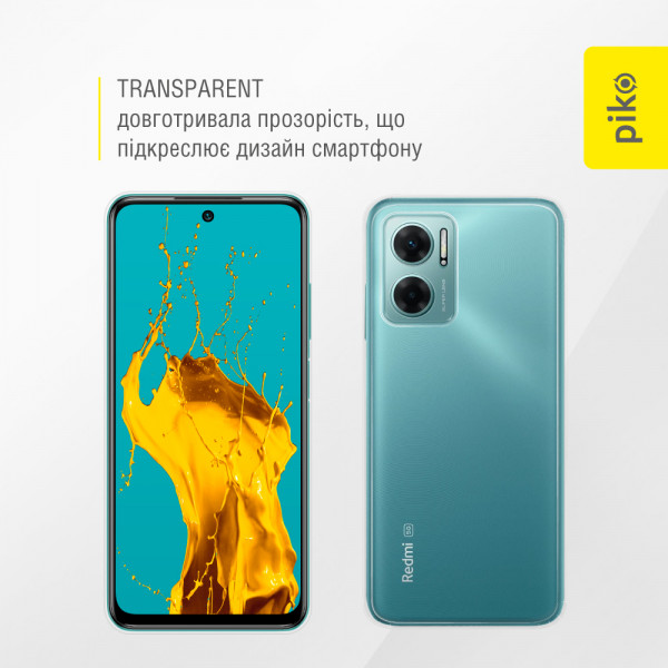 Фото - Чохол для смартфону Piko Anti Dust for Xiaomi Redmi 10 5G (1283126554773)