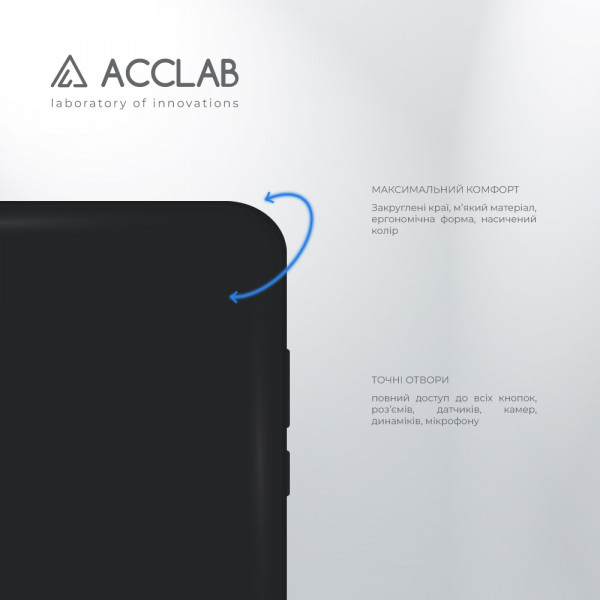 Фото - Чохол для смартфону ACCLAB SoftShell for Xiaomi Poco M3 (1283126561474)