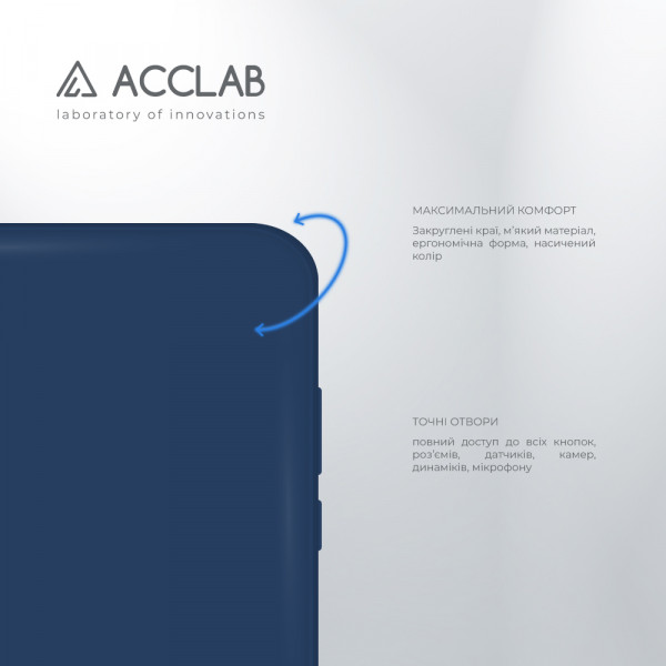 Фото - Чохол для смартфону ACCLAB SoftShell for Xiaomi Poco M3 Pro (1283126561511)