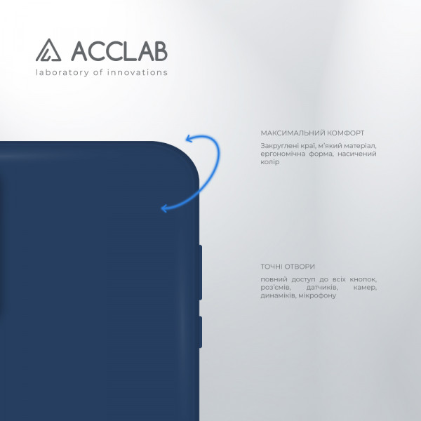 Фото - Чехол для смартфона ACCLAB SoftShell for Xiaomi Poco M4 Pro 5G (1283126561566)