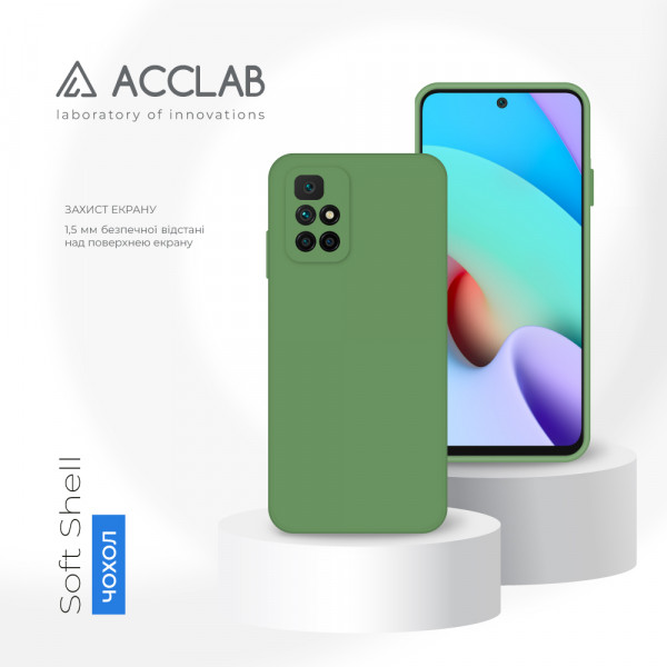Фото - Чохол для смартфону ACCLAB SoftShell for Xiaomi Redmi 10 (1283126561634)