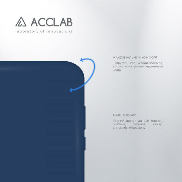 Фото - Чохол для смартфону ACCLAB SoftShell for Xiaomi Redmi 10 (1283126561665)