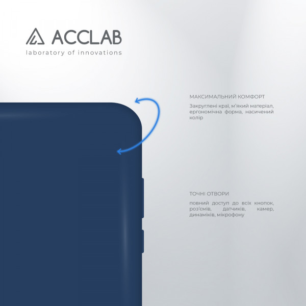 Фото - Чохол для смартфону ACCLAB SoftShell for Xiaomi Redmi 8A (1283126561900)