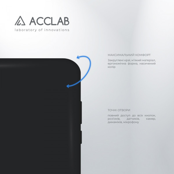 Фото - Чехол для смартфона ACCLAB SoftShell for Xiaomi Redmi 8A (1283126561917)