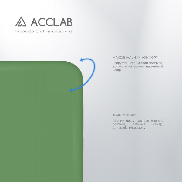 Фото - Чехол для смартфона ACCLAB SoftShell for Xiaomi Redmi 9T (1283126561993)