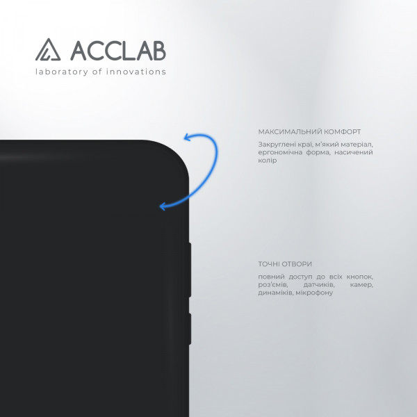 Фото - Чохол для смартфону ACCLAB SoftShell forXiaomi Redmi Note 9 Pro Max (1283126562259)