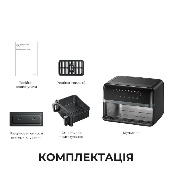 Фото - Мультипіч Mova FD20 Pro Black (AF-5518ATB)
