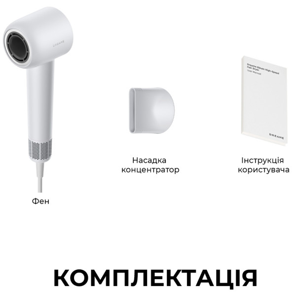 Фото - Фен Dreame Gleam Hair Dryer (AHD12A-GR)
