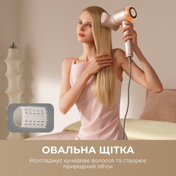 Фото - Фен Dreame Gusto G40 Pink Gold
