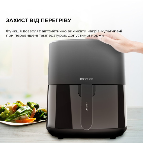 Фото - Уценка - Мультипечь Cecotec Fantastik 5500 (CCTC-04971)