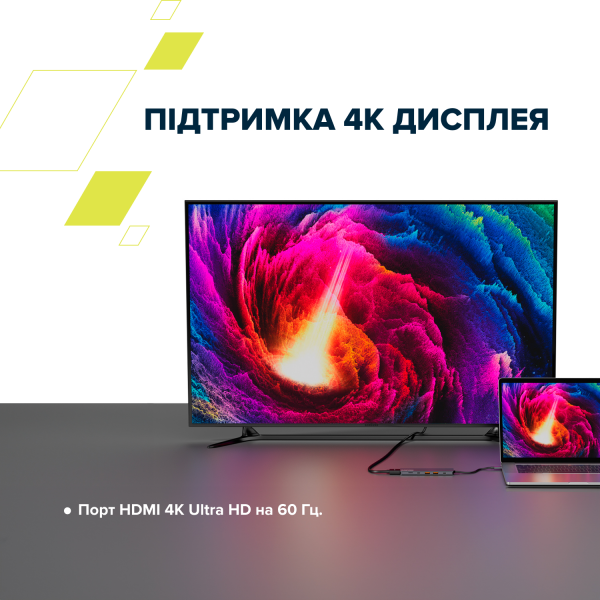 Фото - Хаб USB Canyon 6 port 4k USB-C Hub DS-17 (CNS-TDS17)
