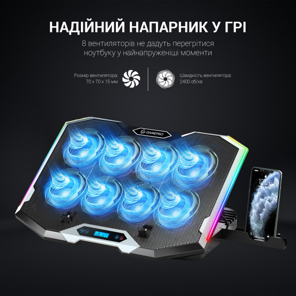 Фото - Підставка під ноутбук охолоджуюча GamePro CP870 Black